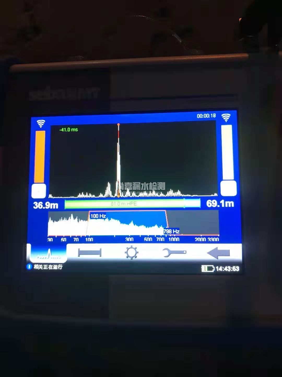 蓬溪漏水相关仪的检测原理是什么？